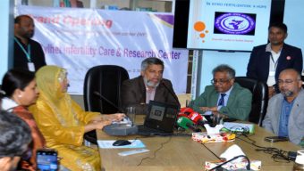 সিলেটে বন্ধ্যা দম্পতির সন্তান জন্মদানের চিকিৎসা নিয়ে ইনফার্টিলিটি কেয়ার অ্যান্ড রিসার্চ সেন্টার’র যাত্রা শুরু