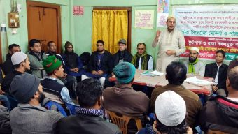 আইন ও নিয়ম বাস্তবায়ন করতে হলে অর্থদন্ড ও কারাদন্ডের কোনো বিকল্প নেই