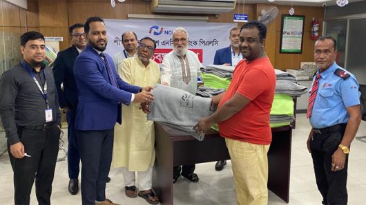 এনসিসি ব্যাংক চৌহাট্টা শাখার শীতবস্ত্র বিতরণ