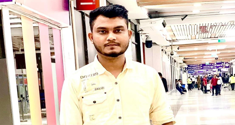 ইনকিলাব মঞ্চের নেতা অহি আহমেদ বড় ভাই রাহি নিখোঁজ, এলাকায় শোকের ছায়া