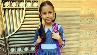 নিখোঁজ সংবাদ