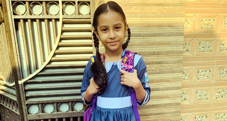 নিখোঁজ সংবাদ