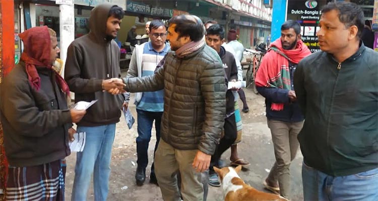 সিলেট-১ আসনে বাসদ মনোনীত প্রার্থী প্রণব জ্যোতি পালের কুশল বিনিময়