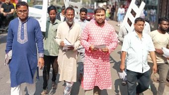 বৈষম্যহীন-অসাম্প্রদায়িক সমাজ নির্মাণে মই মার্কায় ভোট দিন: প্রণব জ্যোতি পাল