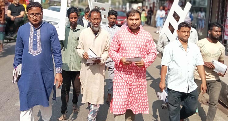 বৈষম্যহীন-অসাম্প্রদায়িক সমাজ নির্মাণে মই মার্কায় ভোট দিন: প্রণব জ্যোতি পাল