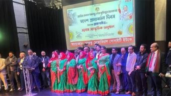 বঙ্গবন্ধুর স্বদেশ প্রত্যাবর্তন দিবসে যুক্তরাজ্যে প্রামাণ্যচিত্র ও সাংস্কৃতিক অনুষ্ঠান