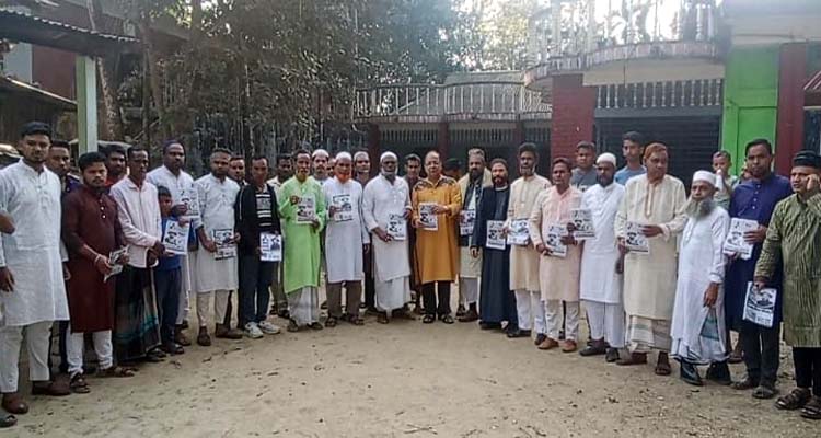 আহমদপুরে ধানের শীষের সমর্থনে বিশাল গনসংযোগ