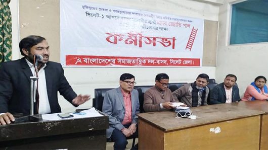 সংসদ হোক জনগণের অধিকার আদায়ের প্রতিষ্ঠান: প্রণব জ্যোতি পাল