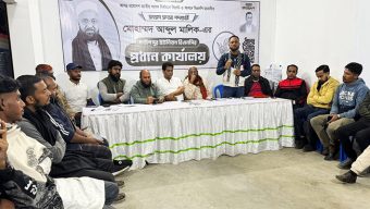 এম এ মালিকের প্রচারণায় দক্ষিণ সুরমা স্বেচ্ছাসেবক দল