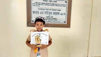 ট্যালেন্টফুল রেবতী, সিলেটের নজরে ভক্তিবেদান্ত: বৃত্তিতে জাতীয়ভাবে তৃতীয় স্কুল