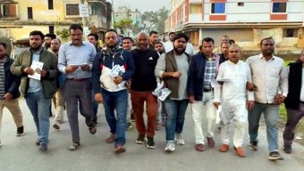 এম এ মালিকের নির্বাচনী প্রচারণায় কামাল বাজারে দক্ষিণ সুরমা স্বেচ্ছাসেবক দল