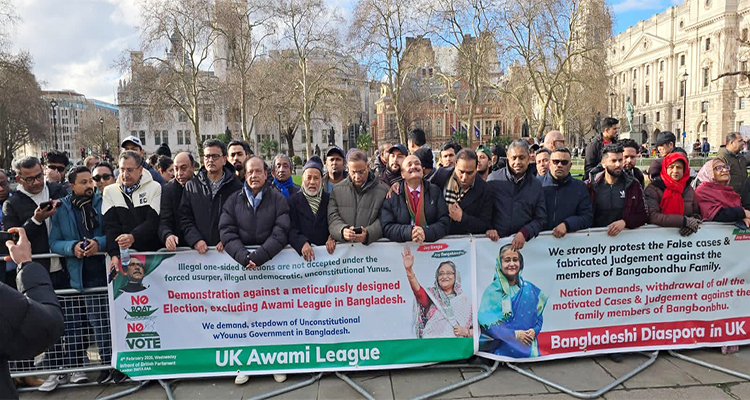 লন্ডনে যুক্তরাজ্য আওয়ামী লীগের বিক্ষোভ সমাবেশ অনুষ্ঠিত