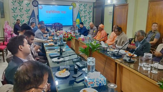 নির্বাচনকে সামনে রেখে পুলিশ কমিশনারের মতবিনিময় সভা