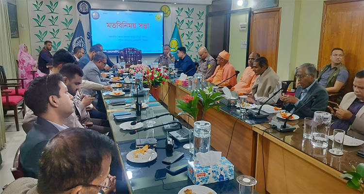 নির্বাচনকে সামনে রেখে পুলিশ কমিশনারের মতবিনিময় সভা