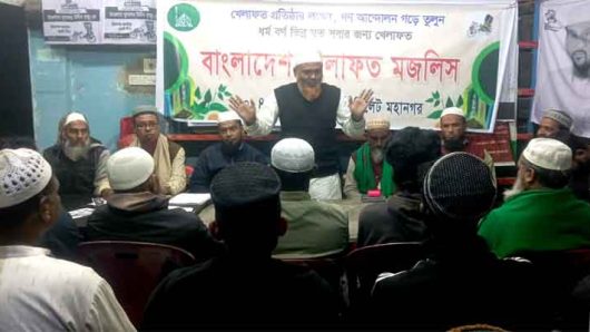 বৈষম্যহীন নতুন বাংলাদেশ গড়তে রিক্সা মার্কাকে বিজয়ী করুন: এমরান আলম