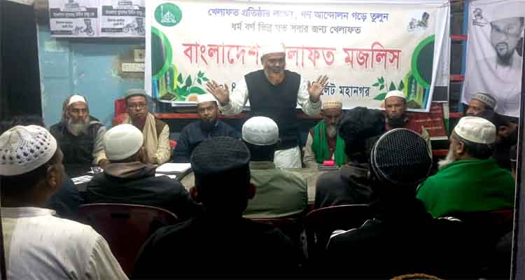 বৈষম্যহীন নতুন বাংলাদেশ গড়তে রিক্সা মার্কাকে বিজয়ী করুন: এমরান আলম