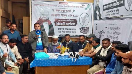 দক্ষিণ সুরমা উপজেলা স্বেচ্ছাসেবক দলের এম এ মালিকের নির্বাচনী প্রচারণা