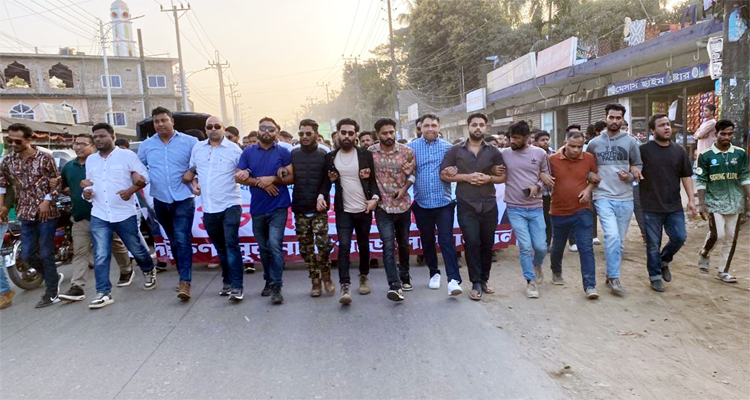ধানের শীষের বিজয়ের লক্ষ্যে দক্ষিণ সুরমায় ছাত্রদলের মিছিল-সমাবেশ