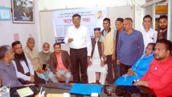 জেনারেল এমএজি ওসমানী জন্ম ও মৃত্যুবার্ষিকী উদযাপন পরিষদের আলোচনা সভা