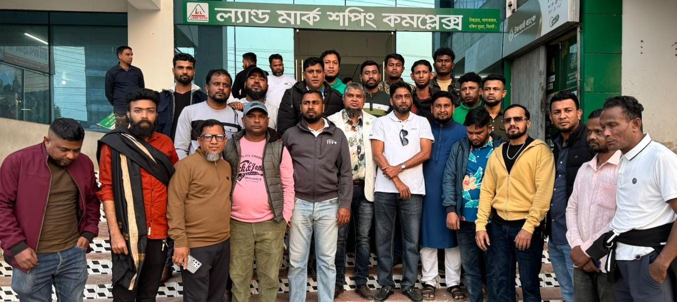 এম এ মালিকের ধানের শীষের পক্ষে স্বেচ্ছাসেবক দল নেতাদের প্রচারনা, লিফলেট বিতরণ