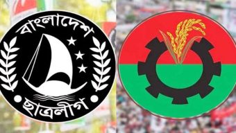 মৌলভীবাজারে বিএনপিতে যোগ দিয়ে ফের এলাকায় প্রভাব বিস্তার করছেন ছাত্রলীগ নেতা কামাল হোসেন