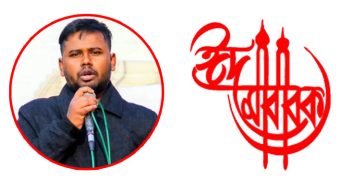 পবিত্র ঈদ-উল-ফিতরের শুভেচ্ছা জানালেন ইমরান হোসেন