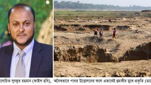 সিলেটে আলোচিত লুৎফুর রহমানকে ঘিরে দুর্নীতি ও হত্যার অভিযোগ