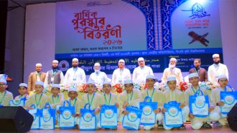 দ্বীনি জ্ঞান ও জাগতিক জ্ঞান ছাড়া সমাজের প্রকৃত পরিবর্তন সম্ভব নয়