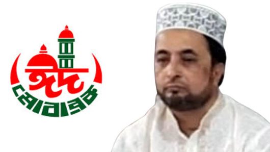 বনফুল এন্ড কোং এর পক্ষ থেকে ঈদের শুভেচ্ছা