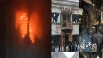 আওয়ামীলীগের নেতার মা ও চাচীকে ঘরে আগুন দিয়ে পুড়িয়ে হত‍্যা