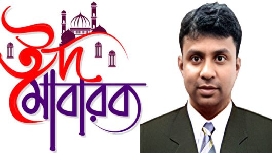 সিলেট মহানগর বিএনপির সহ-দপ্তর সম্পাদক আব্দুল মালেকের ঈদ শুভেচ্ছা