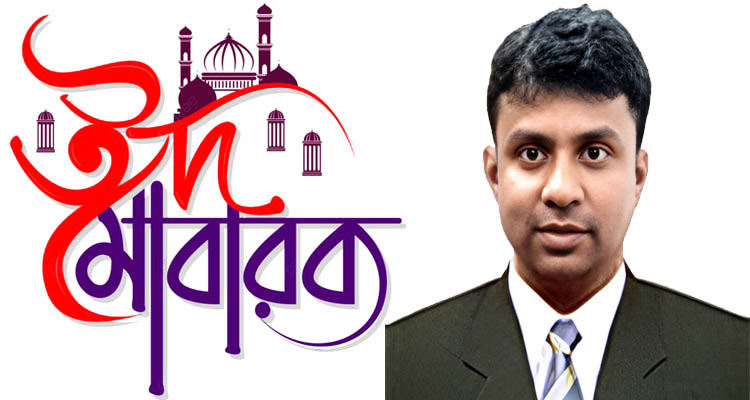 সিলেট মহানগর বিএনপির সহ-দপ্তর সম্পাদক আব্দুল মালেকের ঈদ শুভেচ্ছা