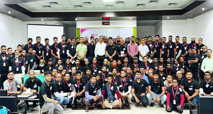 ব্র্যাক কৃত্রিম প্রজনন সেবা প্রদানকারীদের কারিগরি দক্ষতা ও সেবার মান উন্নয়নমূলক প্রশিক্ষণ