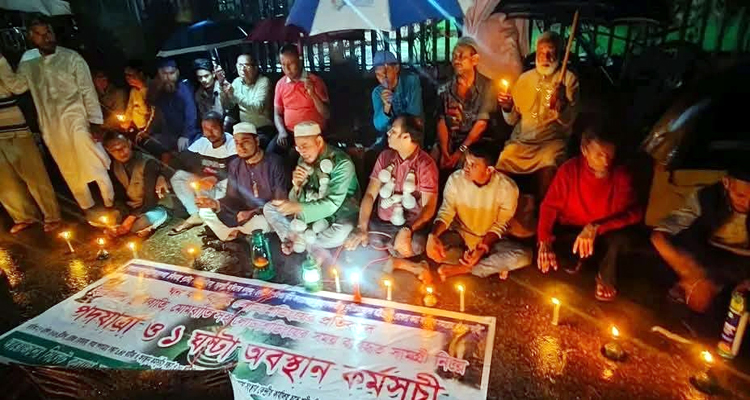 ঘন ঘন বিদ্যুৎ লোডশেডিং বন্ধে কার্যকর পদক্ষেপ গ্রহণ করা না হলে শোয়া কর্মসূচী