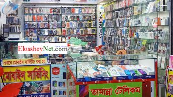 মদিনা মার্কেটে ছাত্রলীগ নেতার ব্যবসা প্রতিষ্ঠানে হামলা, ভাংচুর, লুটপাট