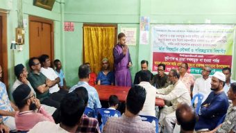 ঘন ঘন লোডশেডিংয়ের প্রতিবাদে হ্যারিকেন, মোমবাতি ও কুপিবাতি নিয়ে পদযাত্রার উদ্যোগ গ্রহণ