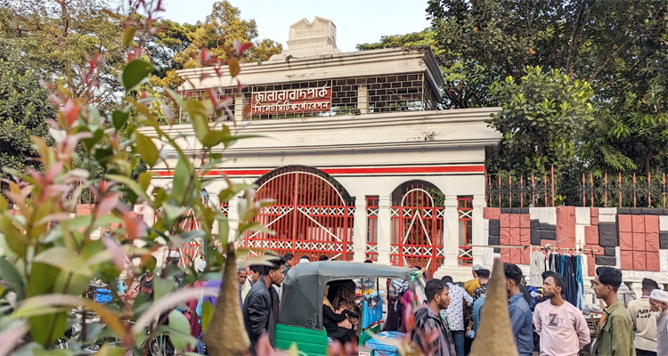 ভালোবাসা দিবসে সিলেটে খ্রীষ্টান তরুণকে মসজিদে আটকে পাশবিক নির্যাতন