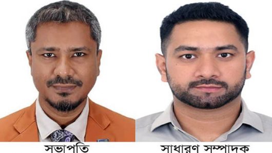 বাংলাদেশ এলপিজি অটোগ্যাস স্টেশন ও কনভার্সন ওয়ার্কশপ ওনার্স এসোসিয়েশনের কমিটি গঠন