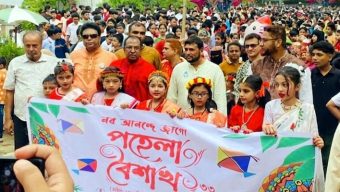 আনন্দঘন পরিবেশে স্কলার্সহোম শিবগঞ্জ শাখায় বাংলা নববর্ষ উদযাপন