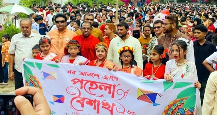 আনন্দঘন পরিবেশে স্কলার্সহোম শিবগঞ্জ শাখায় বাংলা নববর্ষ উদযাপন