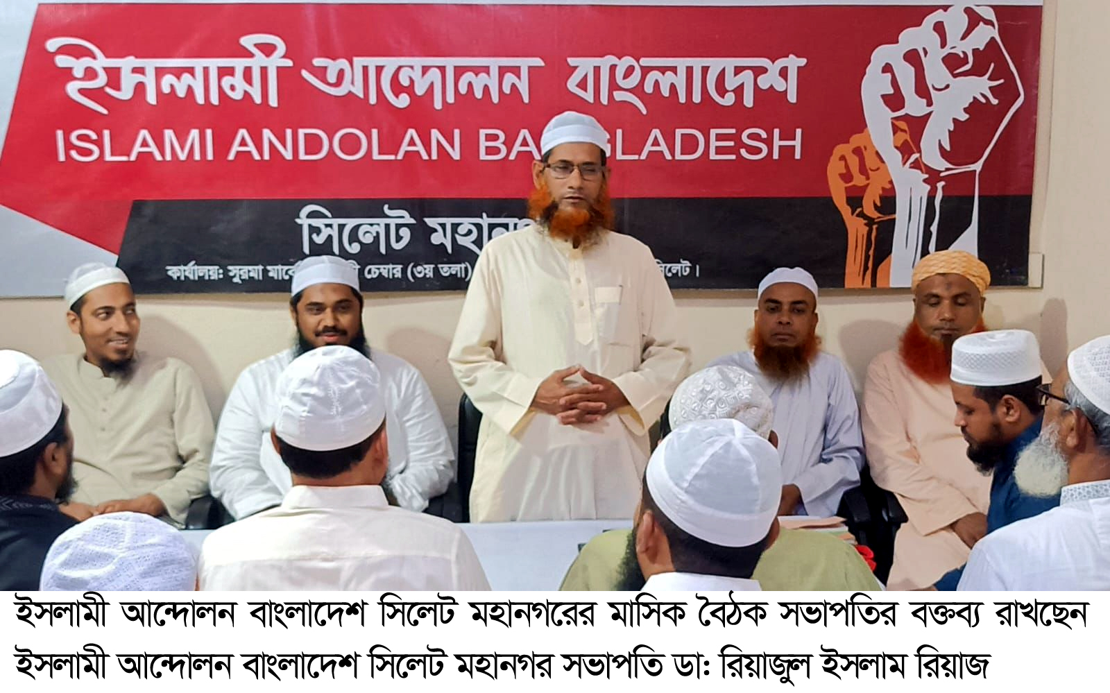 সংখ্যালঘুদের জানমালের নিরাপত্তা নিশ্চিতে বিজেপিকে দায়িত্বশীল হতে হবে: ডা: রিয়াজ