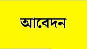 বোরো ফসলের ক্ষতিপূরণ চেয়েছেন দিরাইয়ের মোক্তার হোসেন