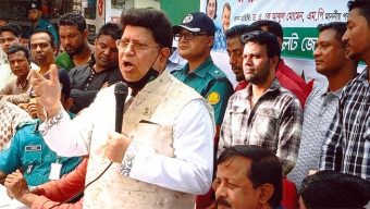 আওয়ামী যুবলীগ দেশের অতন্ত্র প্রহরী হিসেবে কাজ করবে: পররাষ্ট্রমন্ত্রী