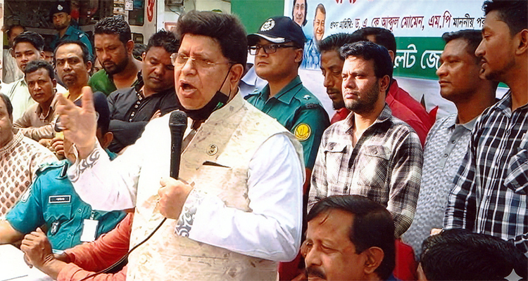 আওয়ামী যুবলীগ দেশের অতন্ত্র প্রহরী হিসেবে কাজ করবে: পররাষ্ট্রমন্ত্রী