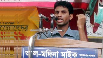 সাবেক ছাত্রলীগ নেতা মো: মাখন উদ্দিনের ওপর হামলা; বিএনপি কর্মীদের বিরুদ্ধে মামলা
