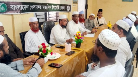 নূরুদ্দীন আহমদ গহরপুরী (রহ.) নিয়ে এমপি মালিকের কুরুচিপূর্ণ বক্তব্য অবিলম্বে প্রত্যাহার করতে হবে