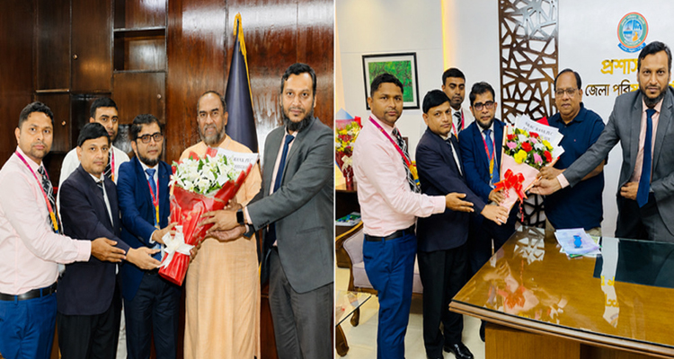 দুই প্রশাসকের সঙ্গে এসবিএসি ব্যাংক কর্মকর্তাদের সৌজন্য সাক্ষাৎ