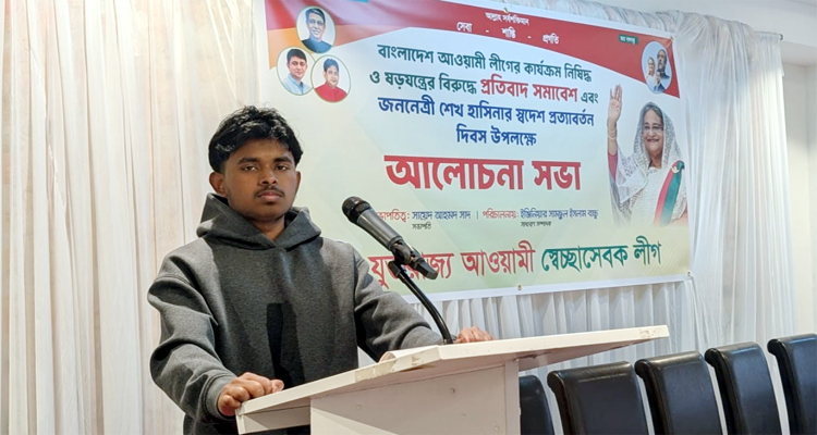 ইব্রাহিমপুরে প্রভাতফেরি অনুষ্ঠিত, সামাজিক কর্মকাণ্ডে সক্রিয় মাহফুজ আহমেদ মেহনাজ