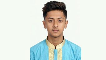 জরুরী বিজ্ঞপ্তি