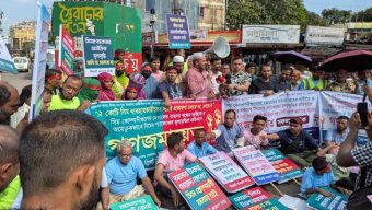 ২ মাসের মধ্যে সিম কোম্পানীগুলোর আত্মসাৎ বন্ধ না করলে হরতাল, অবরোধ কর্মসূচী